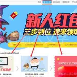 整天在家无事可做该怎么办？无事可做怎么办？